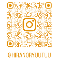 ヒラノ流通InstagramQRコード
