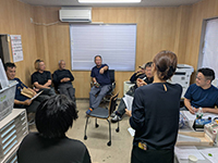 定期安全会議